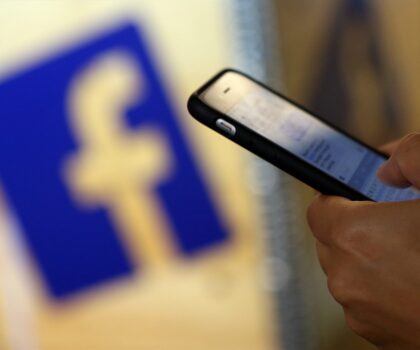 المغرب… من يحمي سيدة تشهر بإعلاميين وصحافيين ومحامين وحقوقيين؟؟