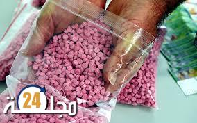 حجز 1420 قرصا طبيا مخدرا و 280 غراما من الشيرا بحوزة شخص بايت ملول