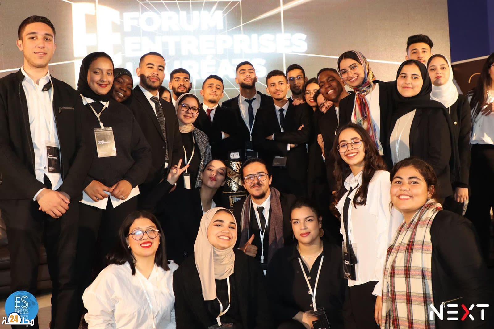 عودة منتدى الشركات والطلبة الخريجين للمدرسة الوطنية للتجارة و التسيير بسطات في نسخته الثانية والعشرون