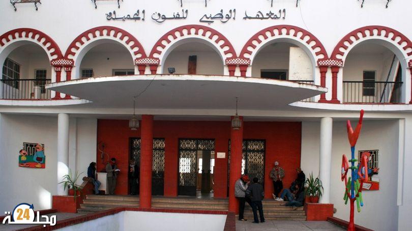 العرض التكويني بجهة الدار البيضاء يعتزز بالمعهد المتخصص للتكنولوجيا التطبيقية