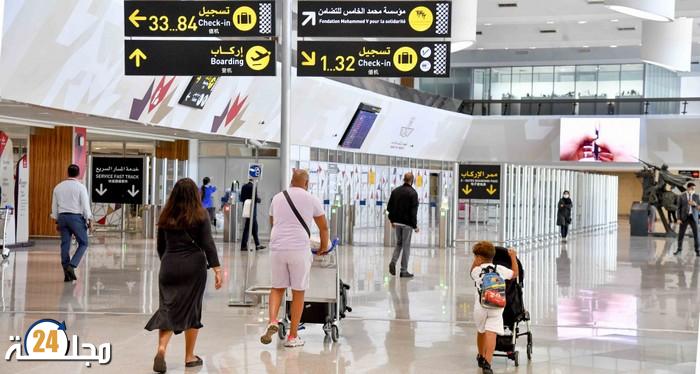 الخطوط الملكية تلغي رحلات جوية من وإلى فرانكفورت