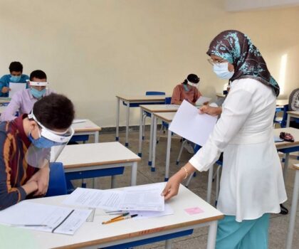 امتحانات البكالوريا..الوزارة تنشر اللوائح النهائية للمترشحين الأحرار