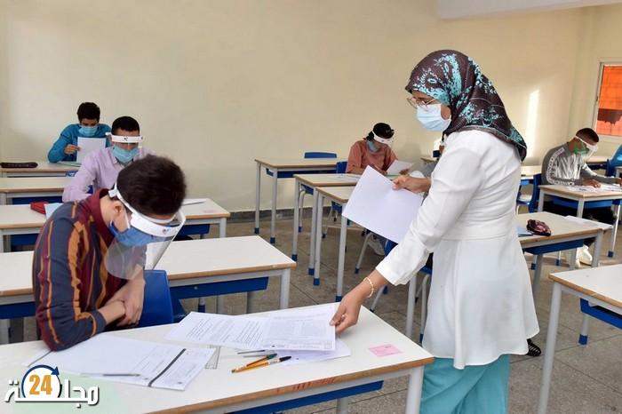 امتحانات البكالوريا..الوزارة تنشر اللوائح النهائية للمترشحين الأحرار