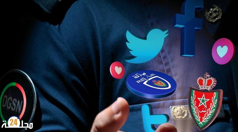 مديرية الأمن الوطني.. آليات تواصل تروم الوقاية من الجريمة وتدعيم الشعور بالأمن