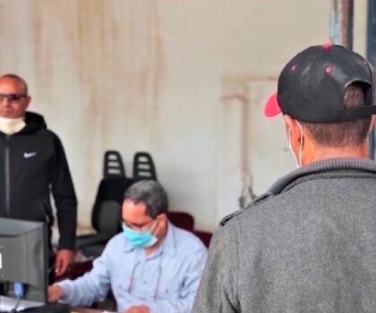 السجل الوطني للسكان مشروع مهدد بالفشل من طرف بعض الملحقات الادارية بمراكش