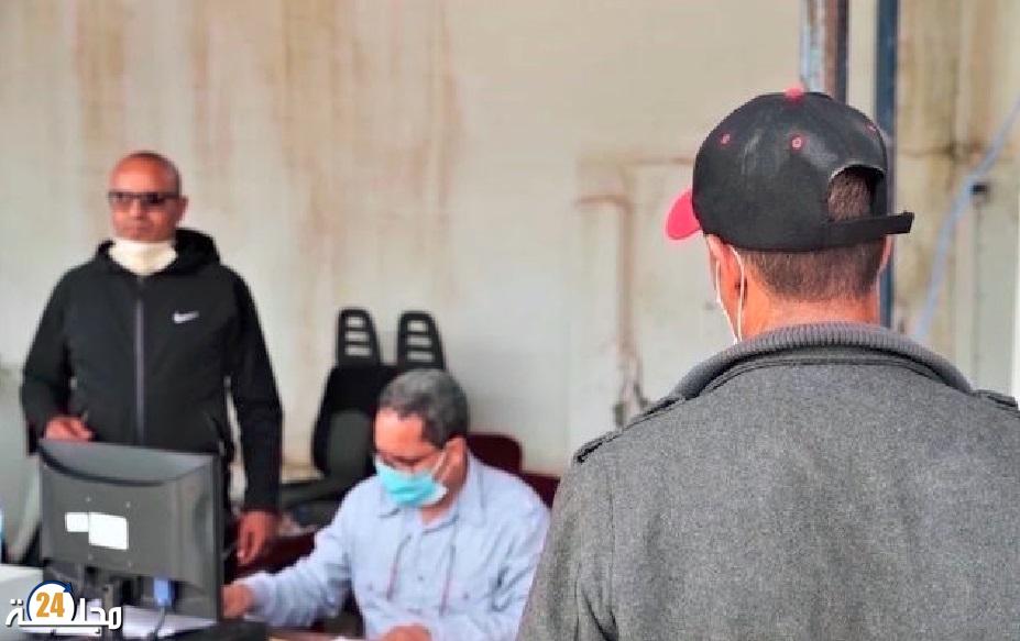 السجل الوطني للسكان مشروع مهدد بالفشل من طرف بعض الملحقات الادارية بمراكش