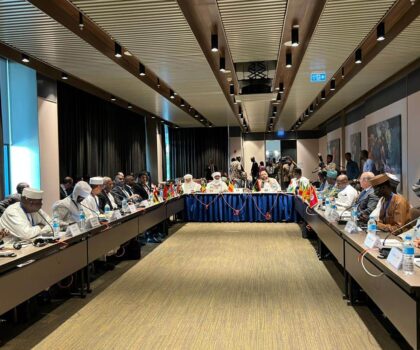 وزراء شباب تجمع دول الساحل والصحراء يشيدون بالدور الريادي للمغرب بقيادة الملك