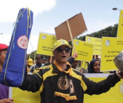 عاجل …السلطات المحلية بسطات تمنع مسيرة احتجاجية ضد غلاء الأسعار