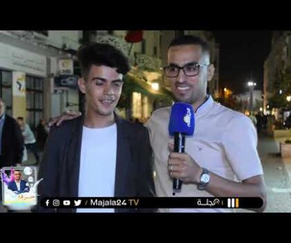 بالفيديو…الحرقة اللي ما تنساش… أسست فرقة مسرحية وضربت عليها تمارة جا واحد ‘صاحبي’ سوقلهم على أني قبيح