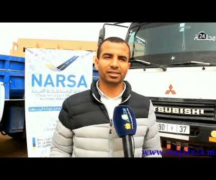 بالفيديو…يونس “يفاجئ سائقي شاحنات بهدايا في بيوكرى اقليم اشتوكة ايت باها