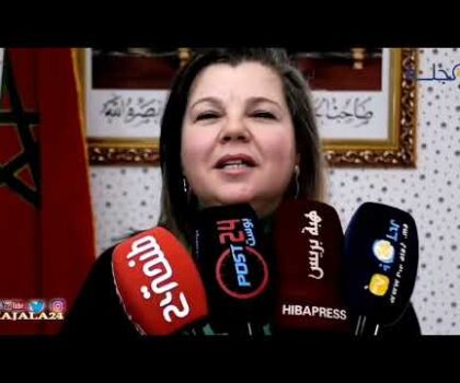 بالفيديو..تطوان كلية العلوم تكريم الأساتذة المحالين على التقاعد و الاحتفاء بالأساتذة الجدد