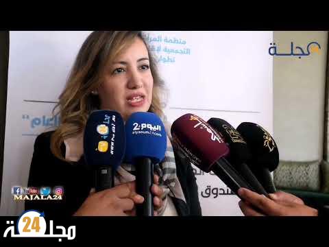 بالفيديو..منتدى إعلامي للمرأة التجمعية و سبل تقوية قدراتها في تدبير الشأن العام بدعم من صندوق الدعم