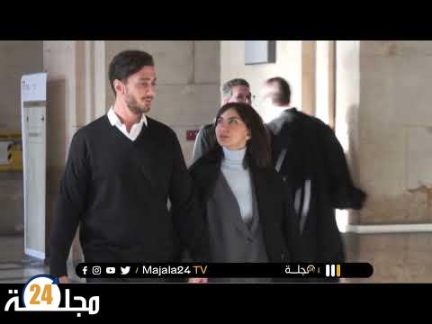 سعد لمجرد يستأنف الحكم ضده في قضية الاغتصاب