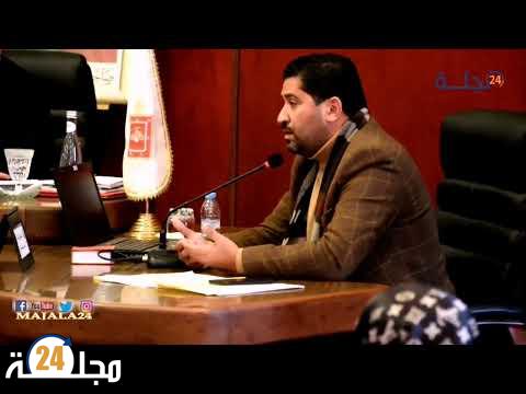 بالفيديو..كاتب مجلس جماعة تطوان عن إدارة المغرب التطواني… رئيس لا يمكنه تدبير شأن الفريق