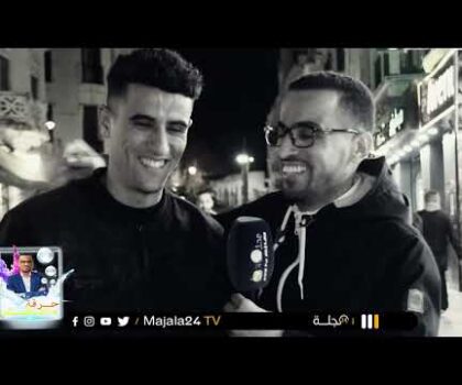 بالفيديو..الحرقة اللي ما تنساش…. بغيت بنت فعز المراهقة و حاولت نتقرب منها بكل الطرق، لكن بدون نتيجة