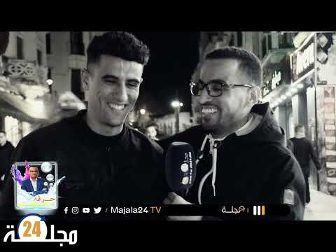 بالفيديو..الحرقة اللي ما تنساش…. بغيت بنت فعز المراهقة و حاولت نتقرب منها بكل الطرق، لكن بدون نتيجة