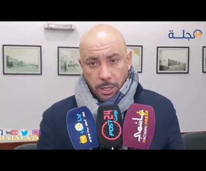 بالفيديو..جماعة مرتيل تصادق بالإجماع على مشروع ميزانية 2023