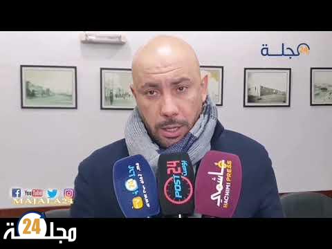 بالفيديو..جماعة مرتيل تصادق بالإجماع على مشروع ميزانية 2023