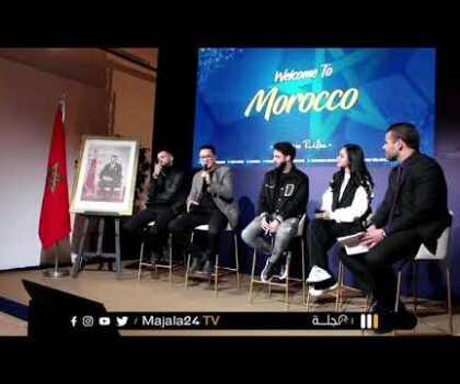 بالفيديو…الريدوان يهمس في أذن أمينوكس قبل تصريحه اقتراحه أغنية الموندياليتو على القجع