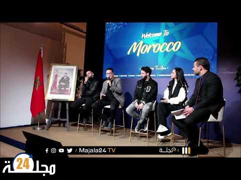 بالفيديو…الريدوان يهمس في أذن أمينوكس قبل تصريحه اقتراحه أغنية الموندياليتو على القجع