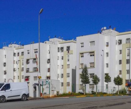 مديرية الضرائب تدعو إلى التصريح بالدخول العقارية السنوية