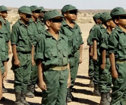 بلاغ بمناسبة اليوم العالمي لمكافحة تجنيد الأطفال 12 فبراير 2023
