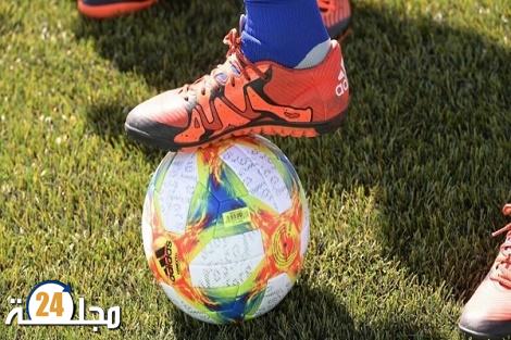 أمم إفريقيا لأقل من 17 سنة.. القرعة تضع المنتخب المغربي في المجموعة الثانية
