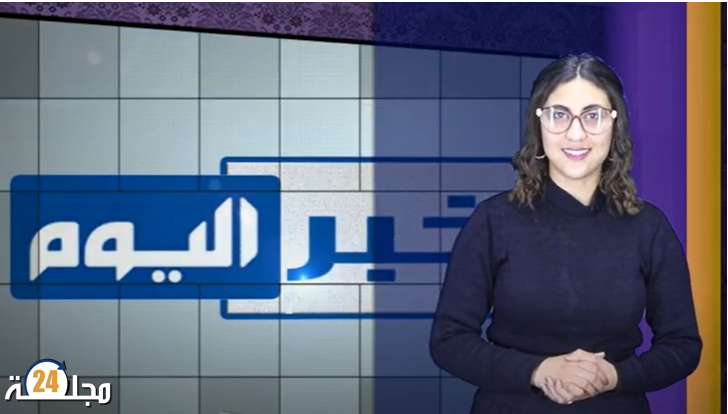 بالفيديو..السلطات المحلية تمنع” الجبهة الاجتماعية المغربية” من تنظيم مسيرة إحتجاجية على غلاء الأسعار بسطات