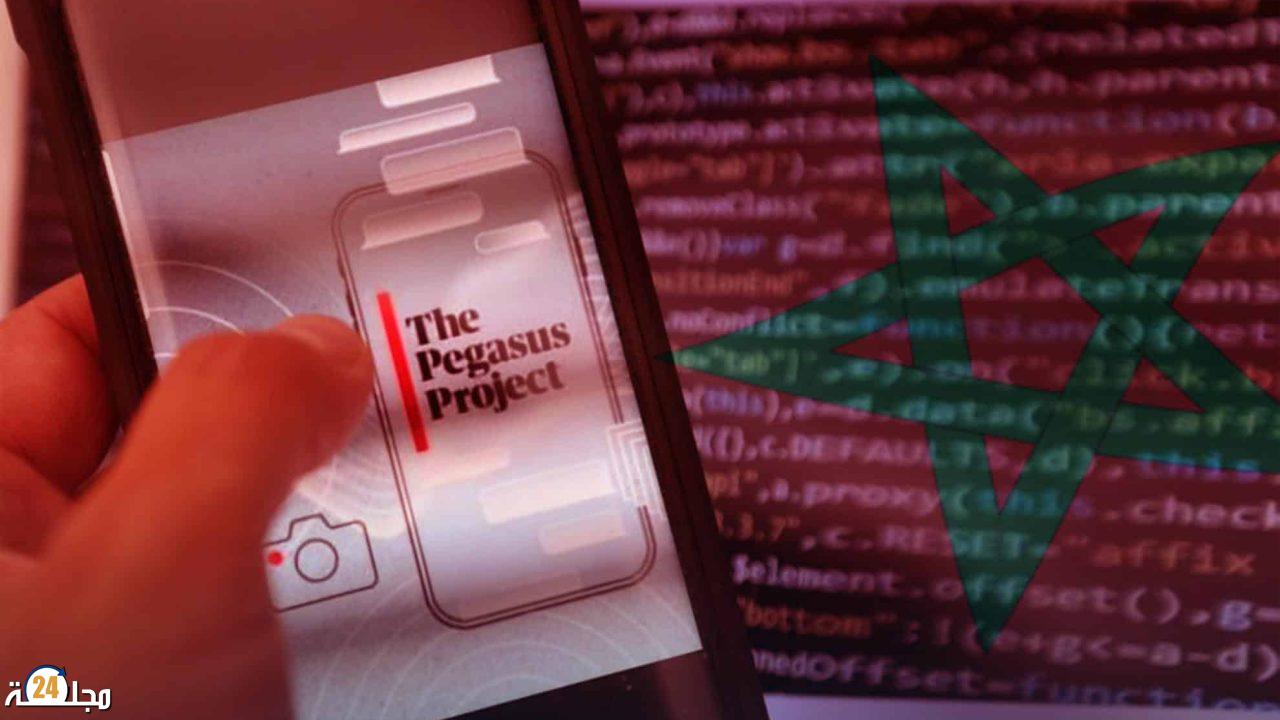 خبير أمريكي.. تقرير أمنيستي أخفى حقائق علمية تنفي تهمة التجسس عن المغرب