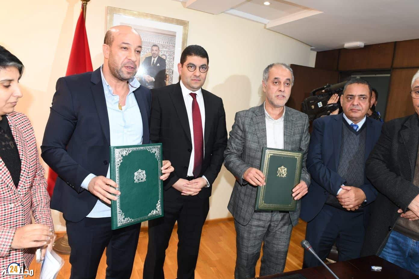 ابتداء من نهاية الشهر الجاري.. الجمعية الوطنية للإعلام والناشرين تقرر تنفيذ الزيادة في أجور الصحافيين