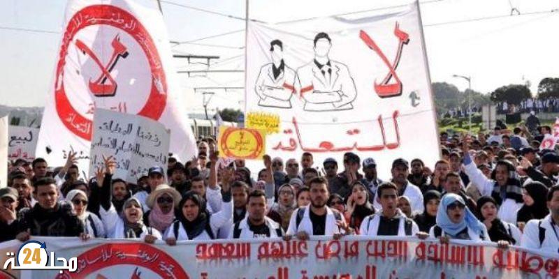 خطوة احتجاجية غير محسوبة العواقب.. عقوبات في حق متعاقدين رفضوا منح النقط للتلاميذ