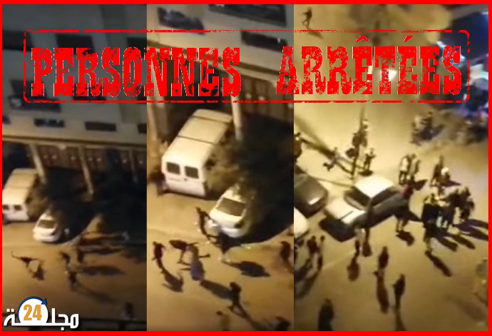 على خلفيات فيديو حرب العصابات بحومة الحداد، إلقاء القبض على خمسة أشخاص