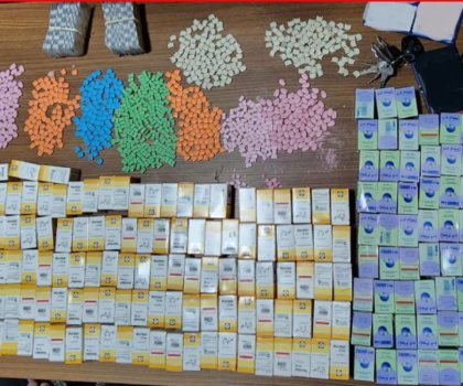القنيطرة…. الشرطة القضائية تتمكن من ايقاف شخص جاي و جايب معاه كمية كبيرة من الاقراص المهلوسة