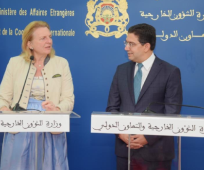 المغرب – النمسا: توقيع مذكرة تفاهم لتعزيز التعاون الاقتصادي والتجاري