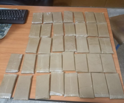 العيون…. فرقة مكافحة العصابات تتمكن من ايقاف ثمانية أشخاص مبحوث عنهم بموجب مذكرات بحث مختلفة .