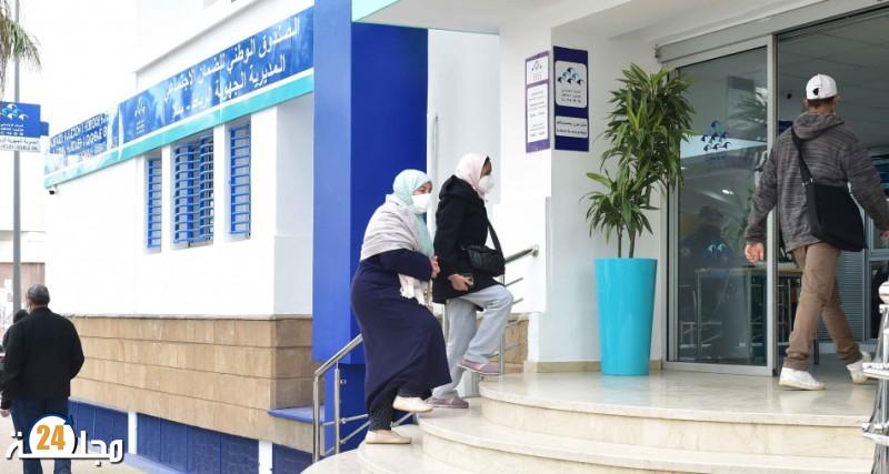 التأمين الإجباري عن المرض.. عملية إلحاق حاملي “راميد” ب”لامو” مستمرة