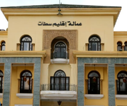 سطات..اختفاء محضر إداري بالملحقة الإدارية السادسة يثير شكوكا في عمل السلطة المحلية