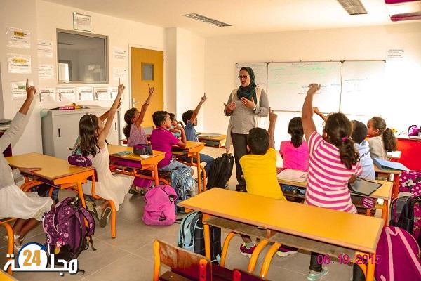 خطير…. الجمعيات المشرفة على اقسام التعليم الاولي بالفيدرالية المغربية للتربية والتعليم الأولي تصدر بيان ناري و تتقدم بشكاية امام انظار وكيل الملك