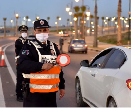 بعد ثلاث سنوات..الحكومة تقرر وقف العمل بحالة الطوارئ في المغرب