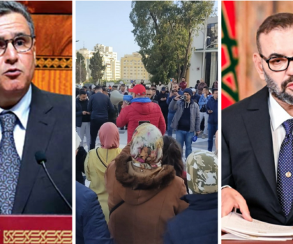 من هو المنقذ الذي ينتظره الشعب المغربي