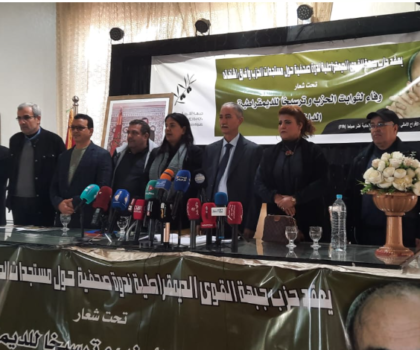 انتداب القيادي بوشعيب نحاس لإعادة هيكلة “أمانات “حزب الزيتون بإقليم سطات