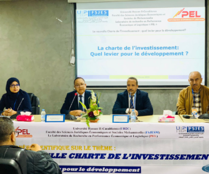 “ميثاق الاستثمار الجديد والواقع الاقتصادي” موضوع يوم دراسي بكلية الحقوق بالمحمدية