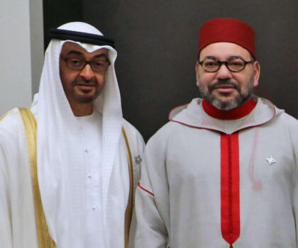 برقية تهنئة من الملك محمد السادس إلى الشيخ محمد بن زايد آل نهيان