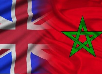 لندن.. آفاق جديدة لتعزيز العلاقات البرلمانية بين المغرب وبريطانيا