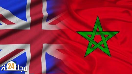 لندن.. آفاق جديدة لتعزيز العلاقات البرلمانية بين المغرب وبريطانيا
