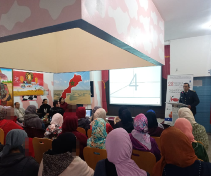 سجن تطوان يحيي حفلا بهيجا تزامنا مع اليوم العالمي للمرأة