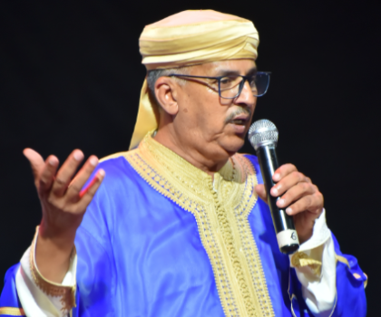 ملحونيات ٱزمور تفقد شيخها و أحد أعمدتها الراسخة