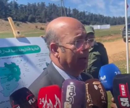 تخلد الوكالة الوطنية للمياه والغابات لليوم العالمي للغابات بخنيفرة بحضور عامل الإقليم ومدير الوكالة