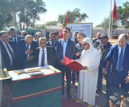 وضع الحجر الاساسي لبناء المدرسة العليا للتربية و التكوين بأيت ملول