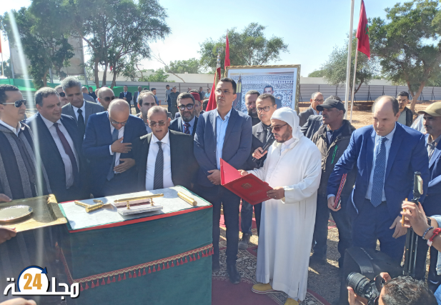 وضع الحجر الاساسي لبناء المدرسة العليا للتربية و التكوين بأيت ملول